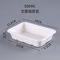 500ml Fast Food Sugarcane  Takeout Pulp Food Containers