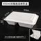 850ml White 2 Compartment Clamshell Container Made By Sugar Cane Fiber
