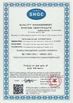 China Shanghai Zhuangjia Industry Co., Ltd certification
