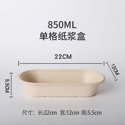 850ml Disposable Compostable Takeaway Containers Food Beverage Packaging