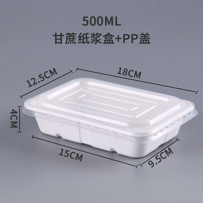 500ml Sugarcane Bagasse Food Container Leak Resistant With PP Lid