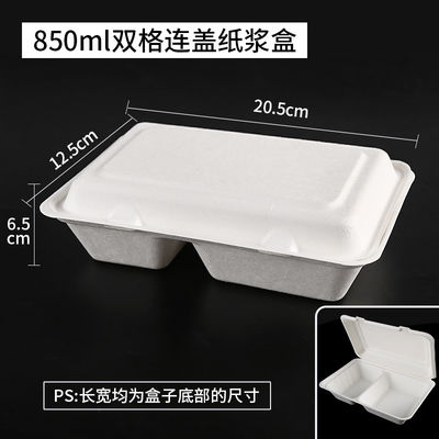 850ml White 2 Compartment Clamshell Container Made By Sugar Cane Fiber