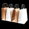Recycled Euro Kraft Paper Tote Bag strengthened folded bottom With Handles
