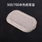 TUV  500ml Oval Bagasse Pulp Food Containers With PET Lid Cover