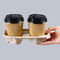 Compostable Bagasse 2 Cup Coffee Carrier, Cup Tray, Cup Holder