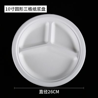 Dinnerware  3 Compartment Round Sugarcane Pulp Plates Water Resistance