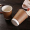 Eco Friendly Kraft Espresso Insulated Paper Coffee Cups Sustainable