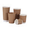 16oz 500ml Double Wall Takeaway Coffee Hot Beverage Kraft Paper Cups With Lids