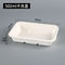 850ml White Biodegradable Bagasse Sugarcane Food Container With Lid
