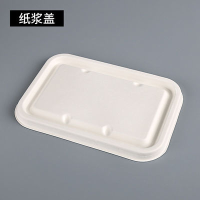 850ml White Biodegradable Bagasse Sugarcane Food Container With Lid