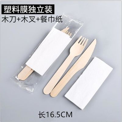 14.0cm Sturdy  Birchwood  Disposable Wooden Fruit Fork Eco Friendlt