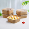 Disposable Square Kraft Paper Salad bowl with Clear Lid for Take out