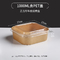 Disposable Square Shape Kraft Paper Lunch Box with PET Lid for Take out