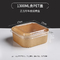 Disposable Square Kraft Paper Salad bowl with Clear Lid for Take out