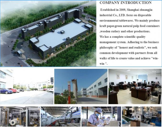 Thermal Recycle  Biodegradable 500ml Pulp Food Containers 7